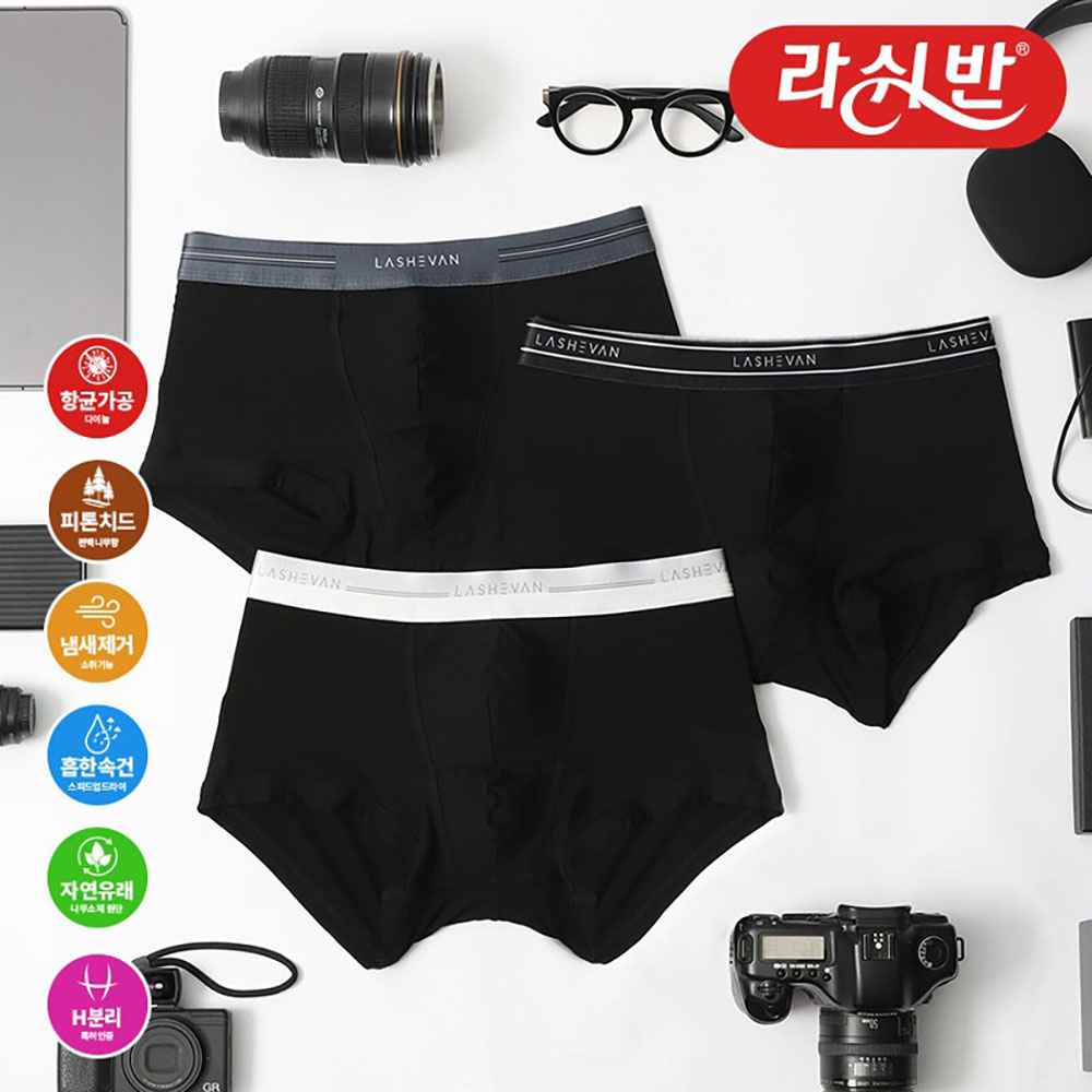 라쉬반 데일리 코드블랙 3종 상세이미지