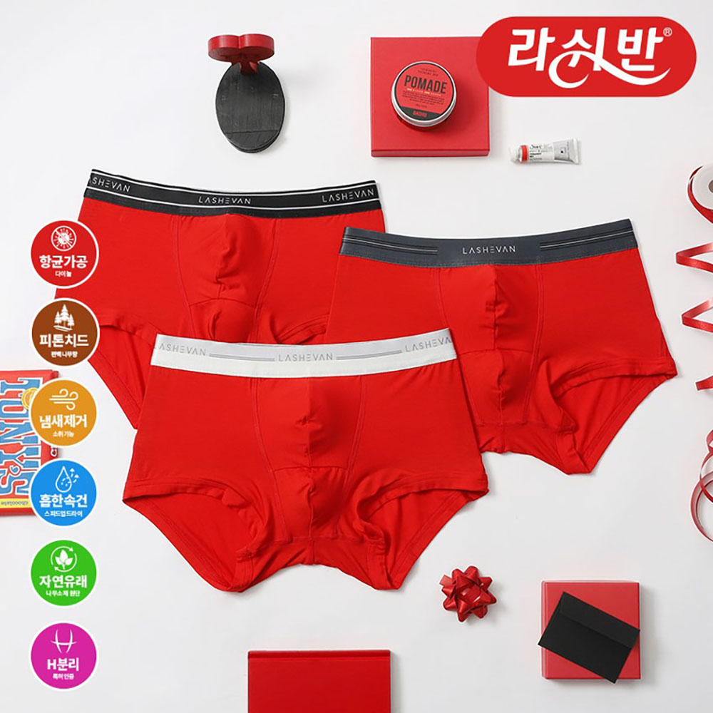 라쉬반 데일리 코드레드 3종 상세이미지