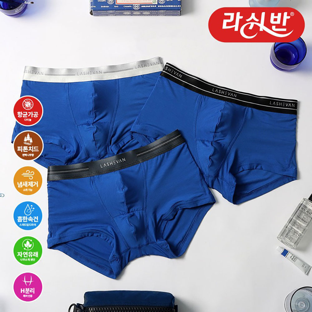 라쉬반 데일리 코드블루 3종 상세이미지