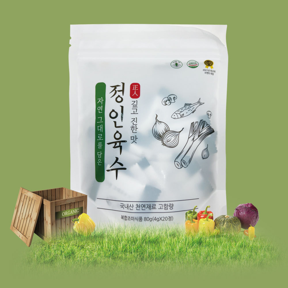 정인육수 1팩 (20정) 상세이미지