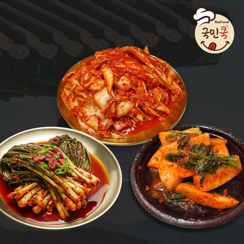 국민쿡 남도일품 김치 3종세트 (배추겉절이1kg + 총각김치1kg + 파김치1kg) 상세이미지