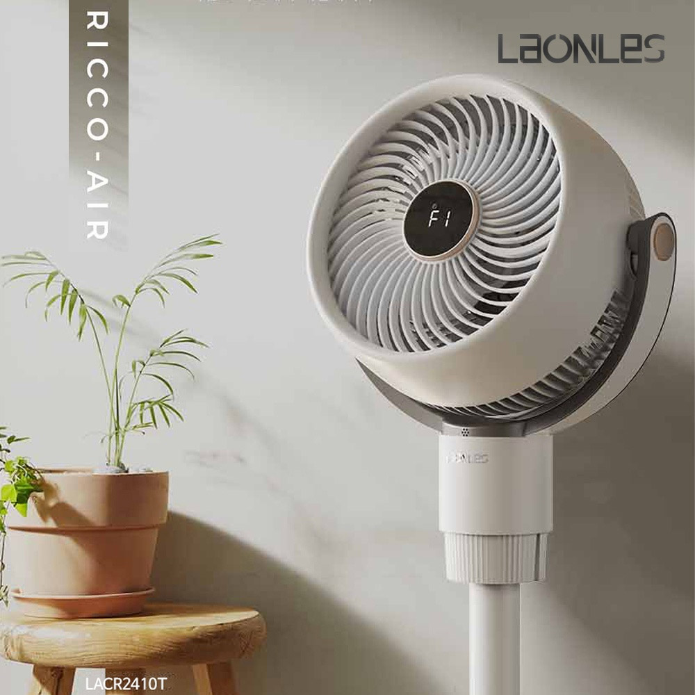 리코에어 머쉬룸 LACR2410V 상세이미지