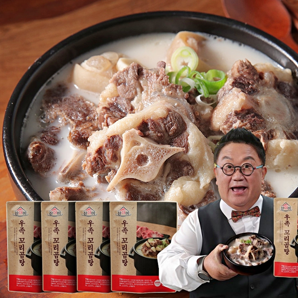 이용식 산더미 우족 꼬리곰탕 1kg x 4팩 상세이미지