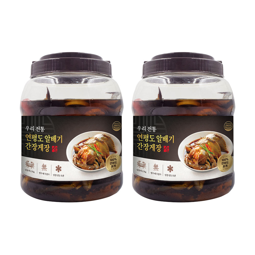 우리 전통 간장게장 국내산 연평도 알배기 암꽃게장 2.5kg 3미 x2통 상세이미지